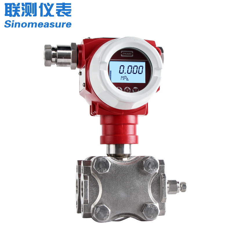  聯測SIN-P2051G單晶硅差壓變送器