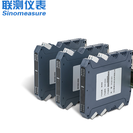 聯(lián)測溫度隔離器